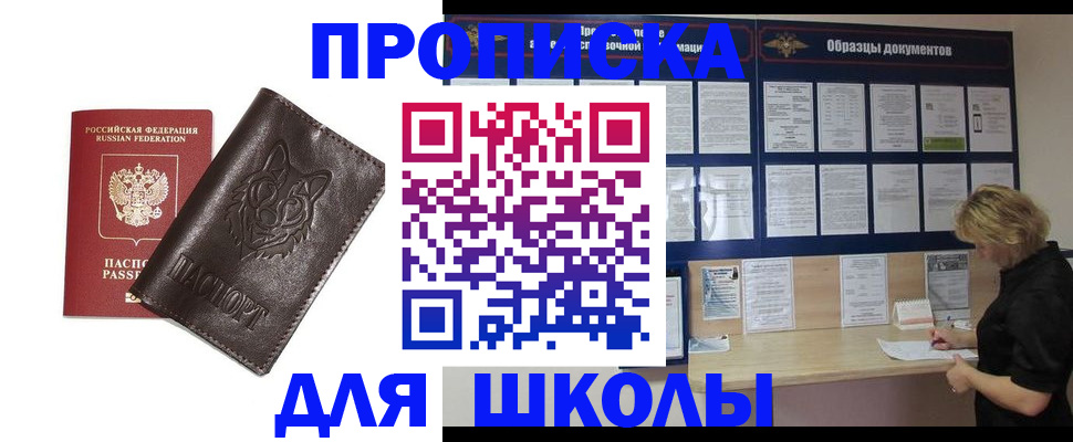 форма 3 в Данилове